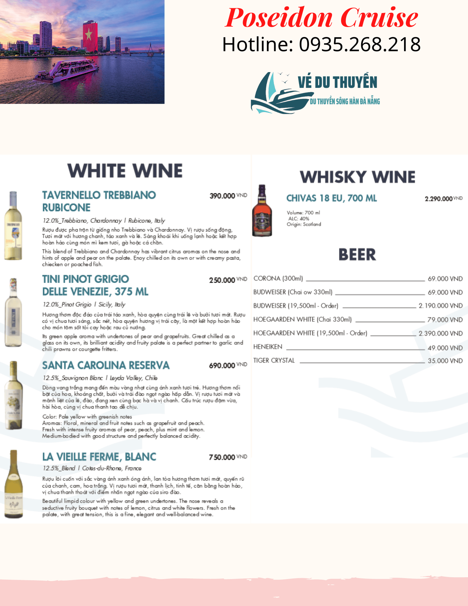 menu đồ uống trên tàu Poseidon Cruise Đà Nẵng